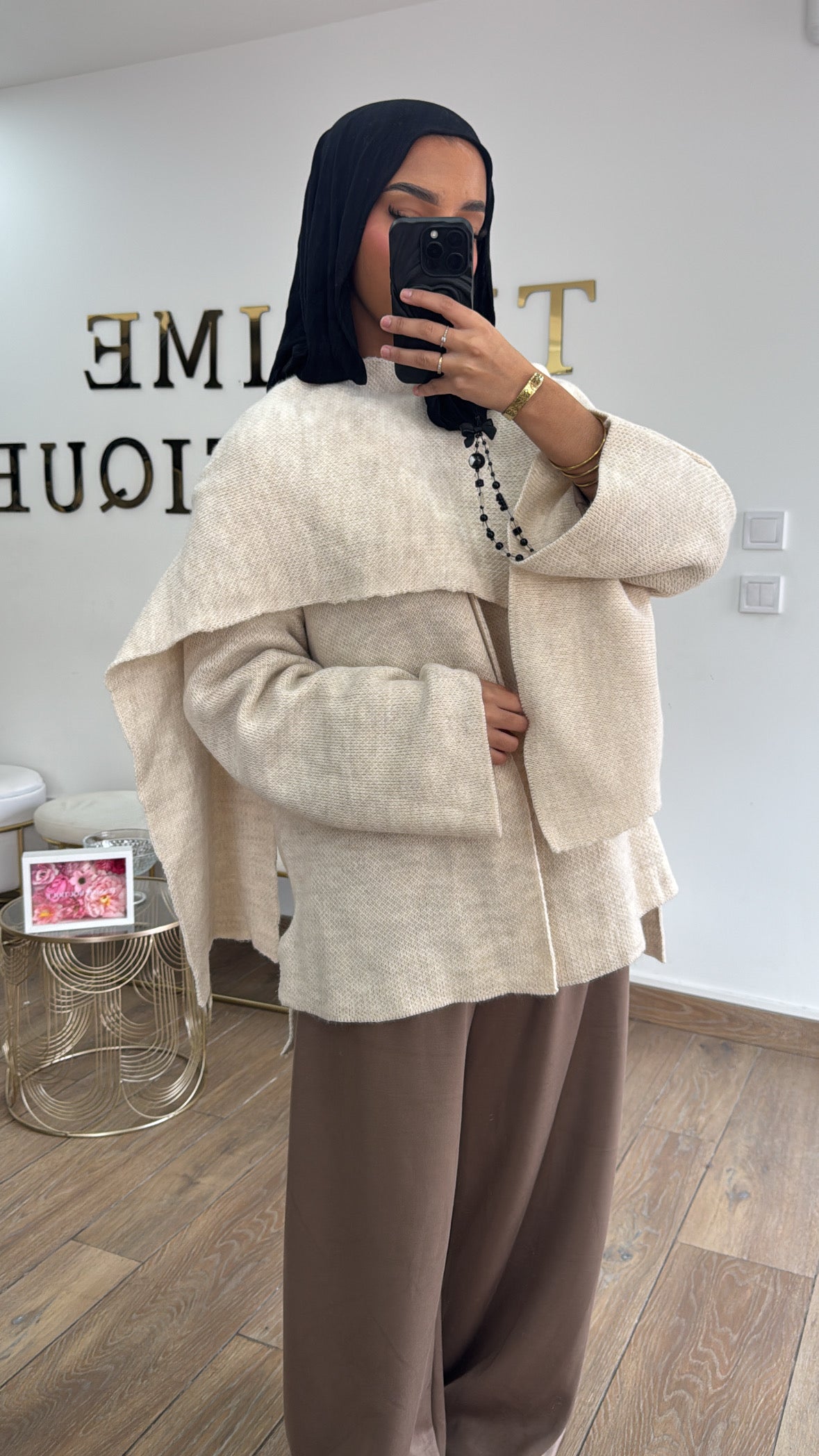 CAPE pull BEIGE